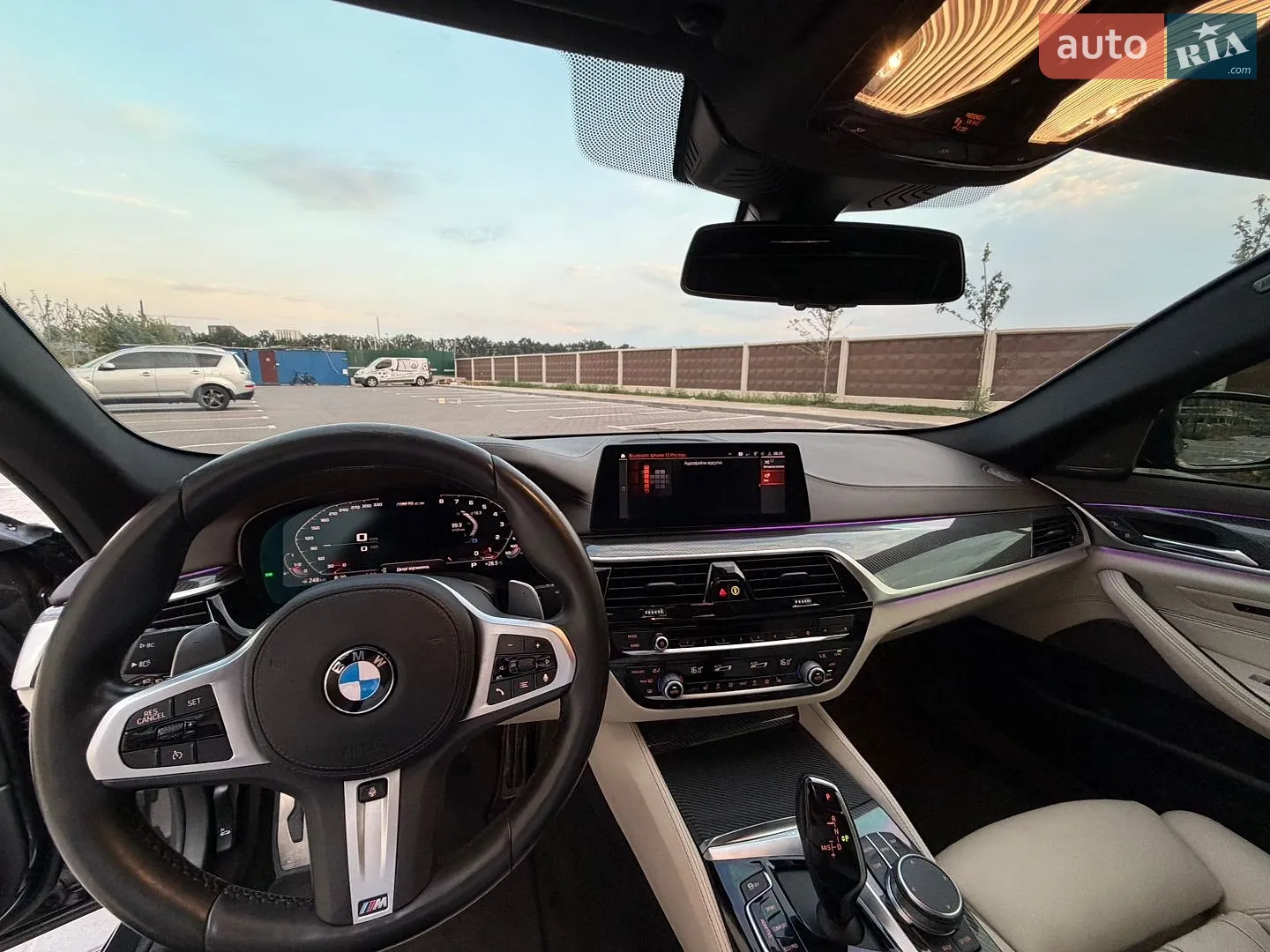 2020 BMW 5er - мініатюра 12