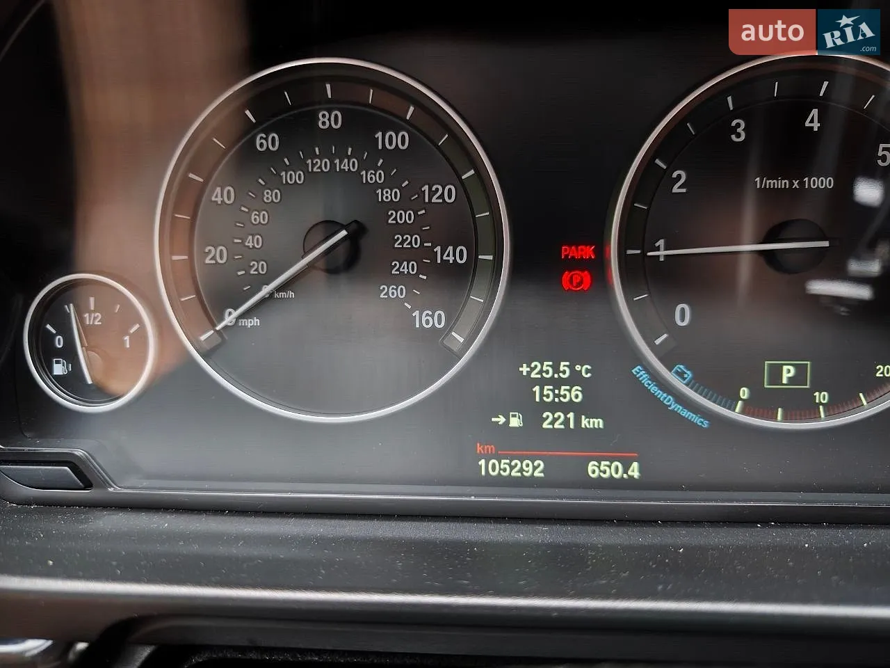 2014 BMW 5er - мініатюра 24