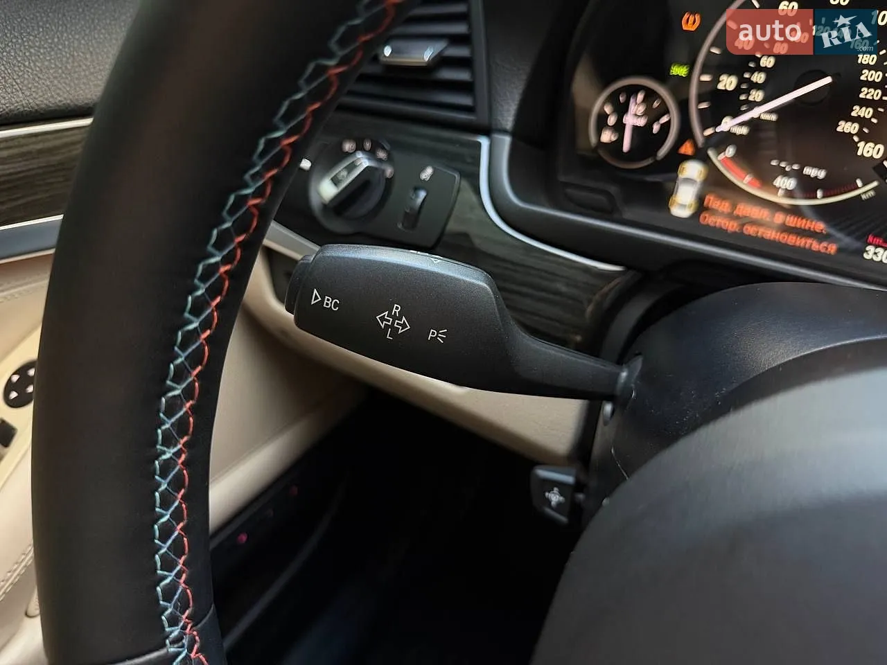 2014 BMW 5er - мініатюра 17