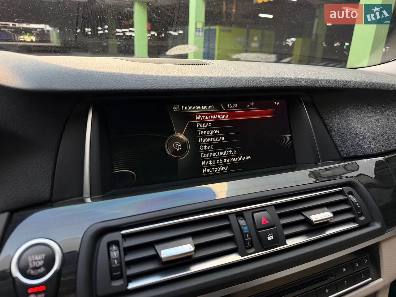 2014 BMW 5er - мініатюра 21