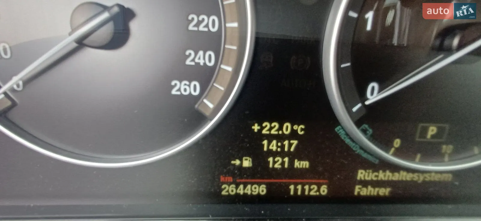 2011 BMW 5er - мініатюра 18