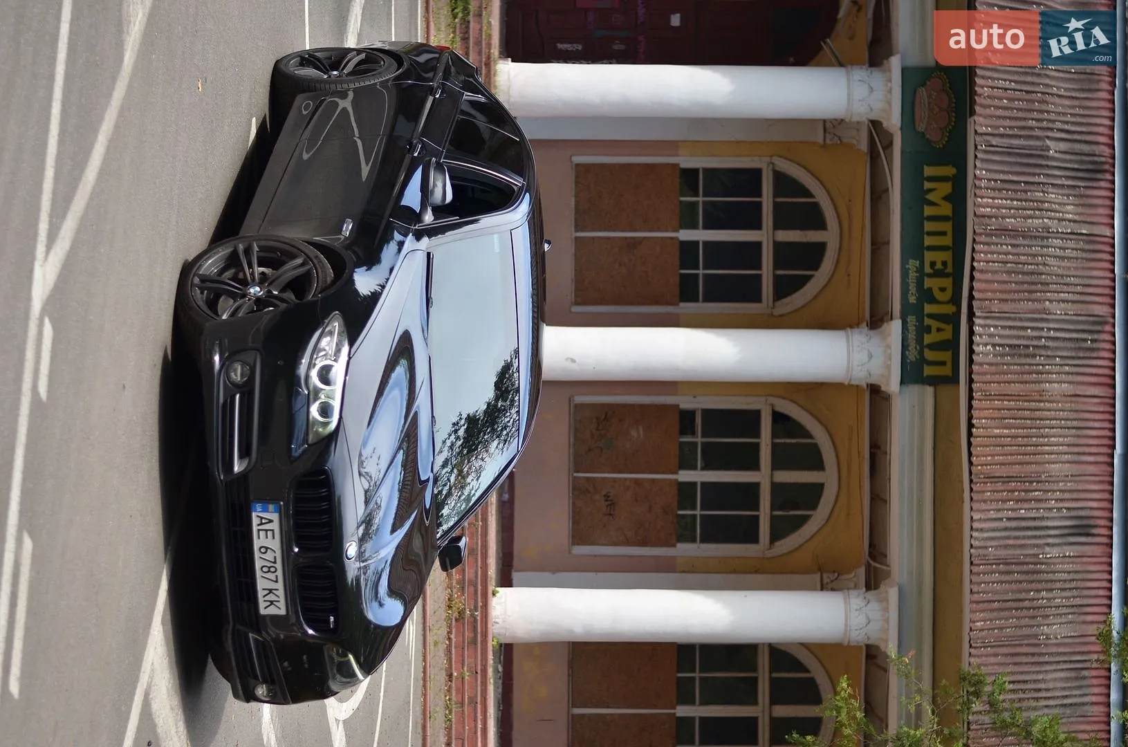 2016 BMW 5er - мініатюра 5