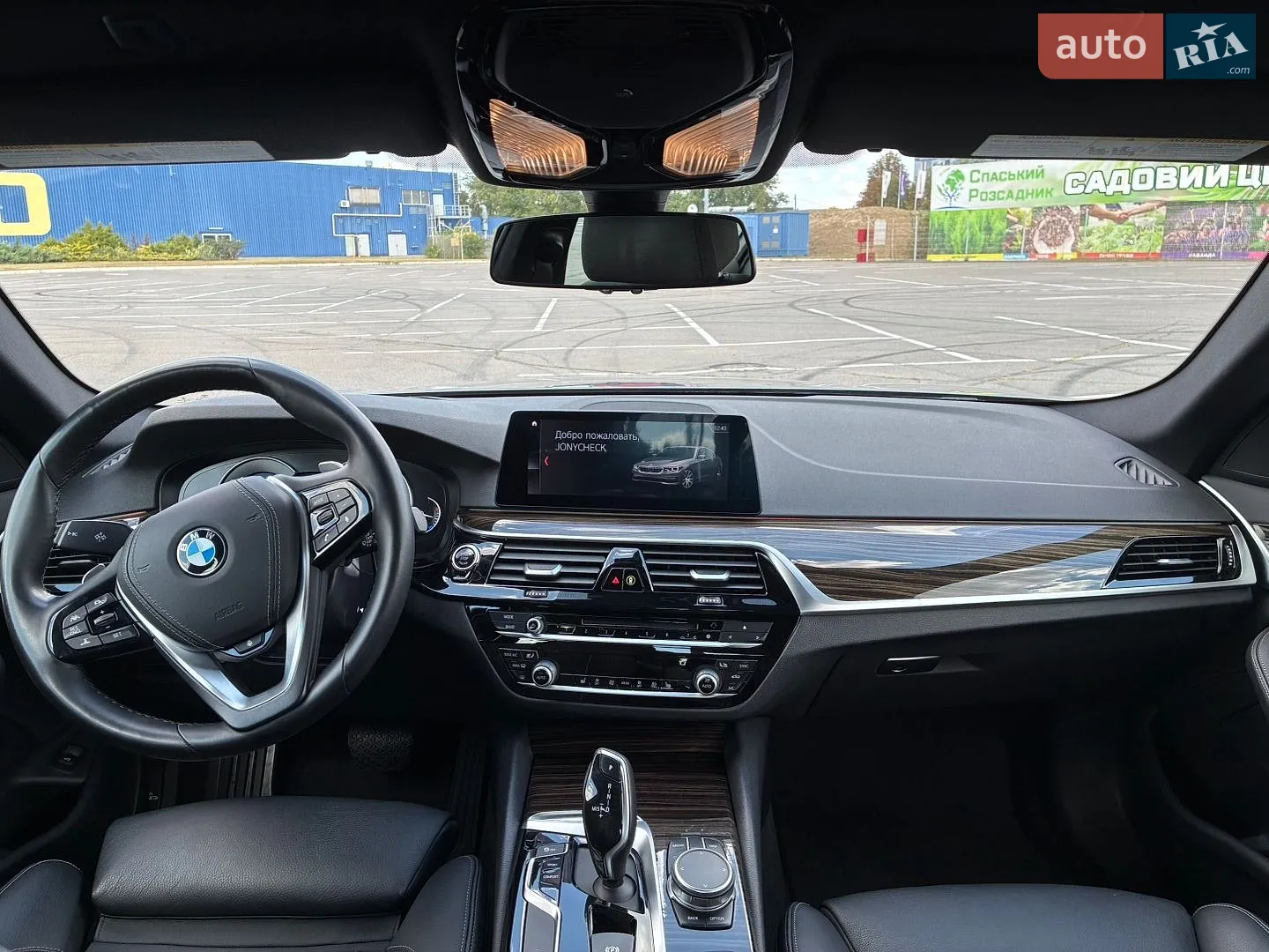 2019 BMW 5er - мініатюра 12