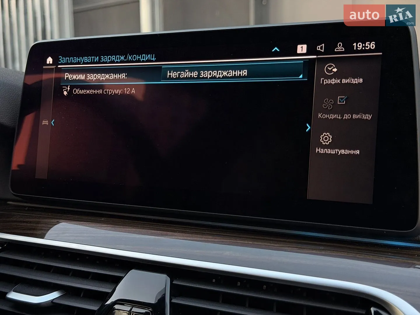 2022 BMW 5er - мініатюра 53