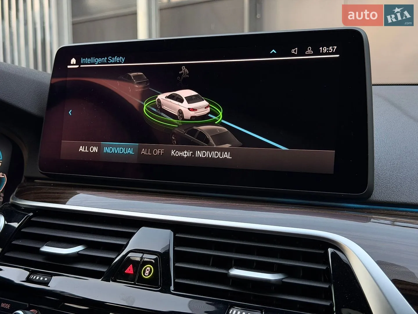 2022 BMW 5er - мініатюра 57