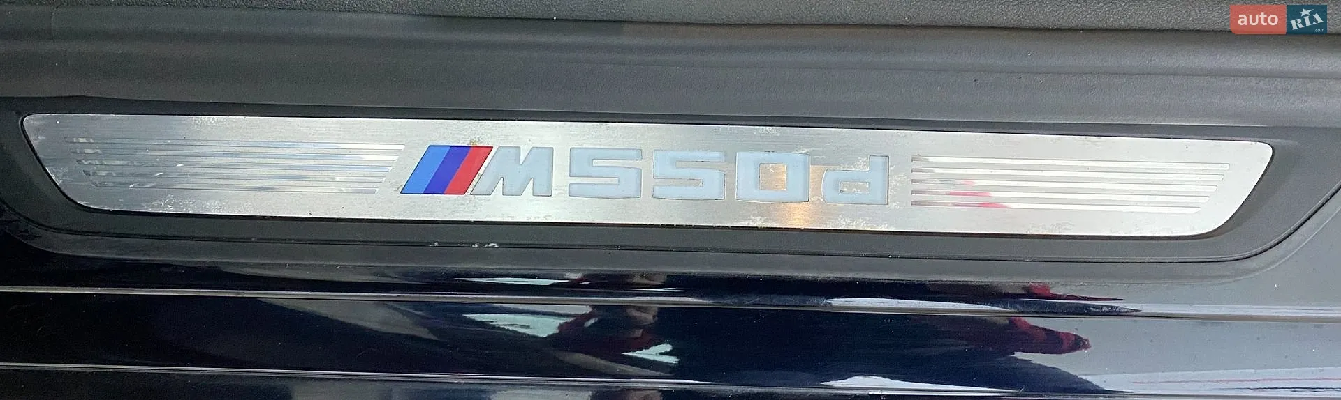 2017 BMW 5er - мініатюра 49