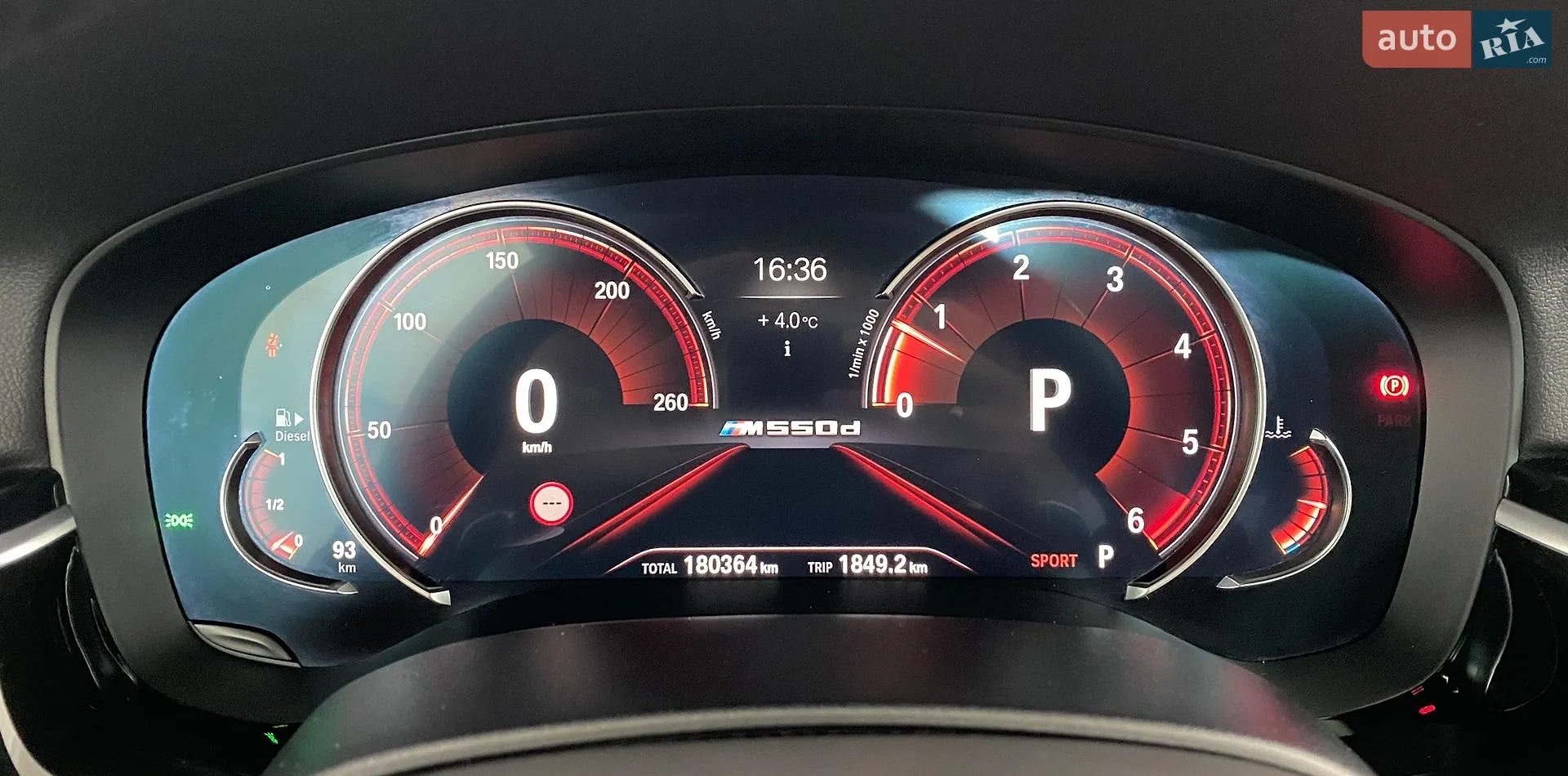 2017 BMW 5er - мініатюра 24