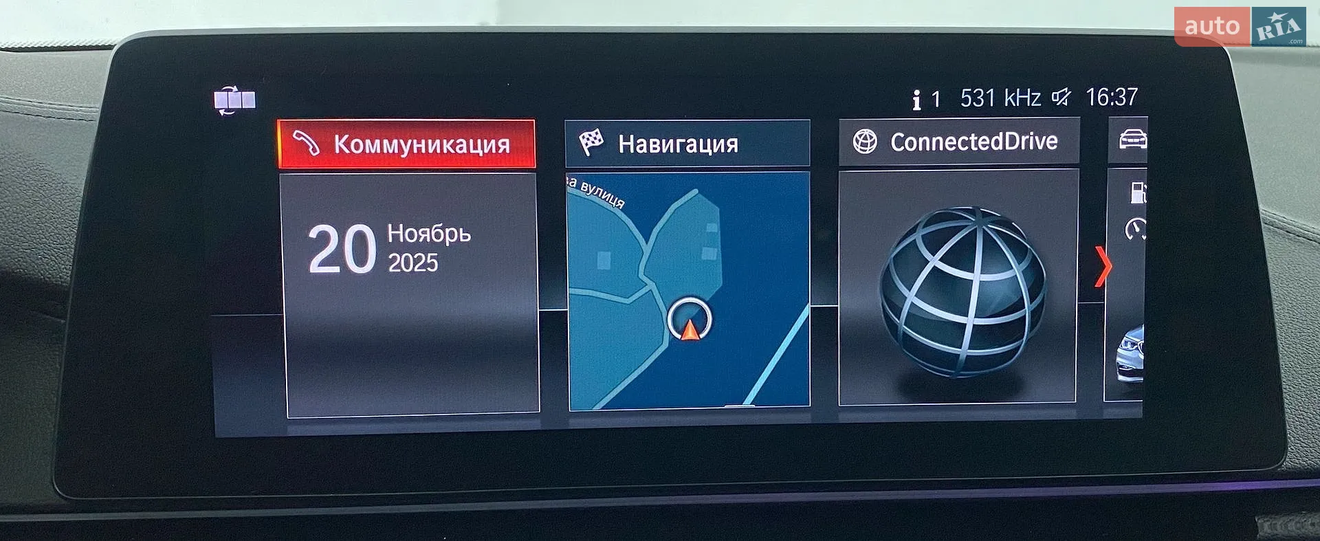 2017 BMW 5er - мініатюра 33