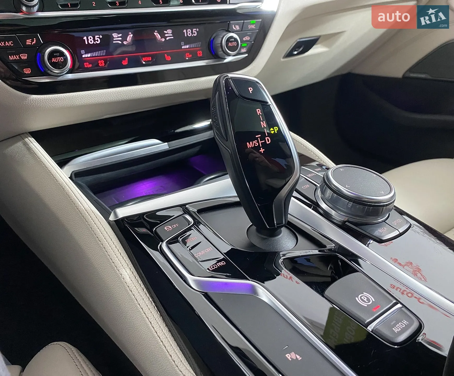 2017 BMW 5er - мініатюра 29