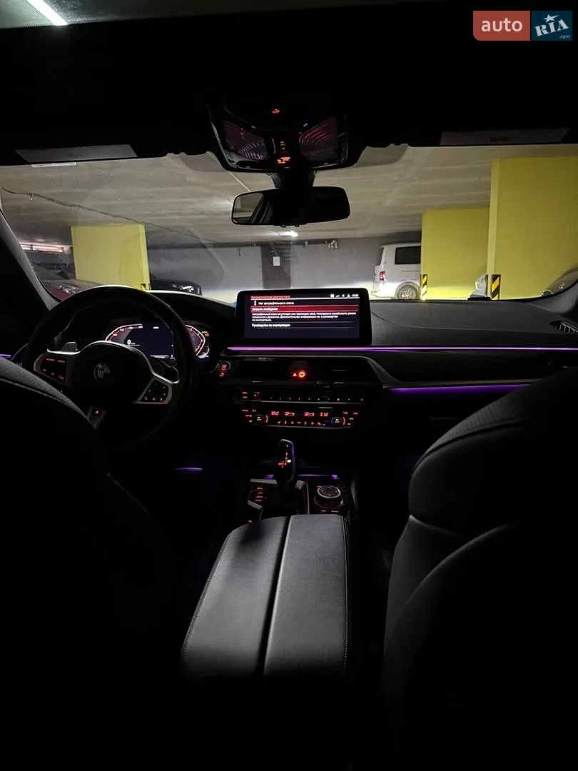 2022 BMW 5er - мініатюра 45