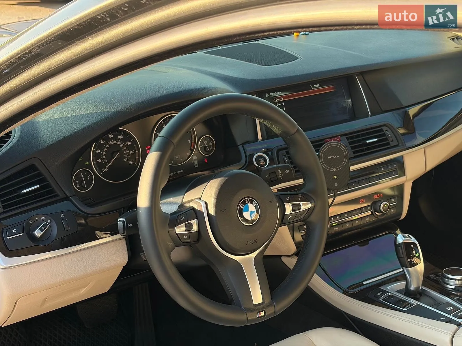 2014 BMW 5er - мініатюра 16