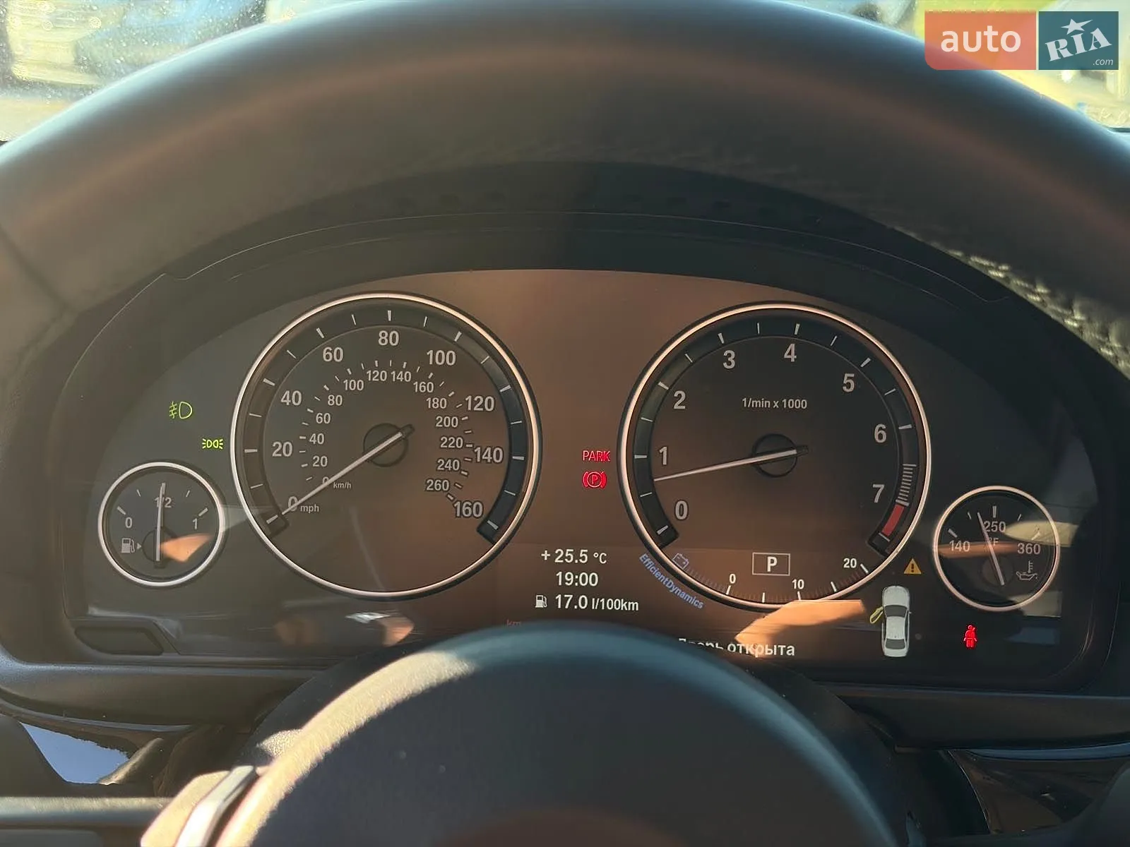 2014 BMW 5er - мініатюра 17