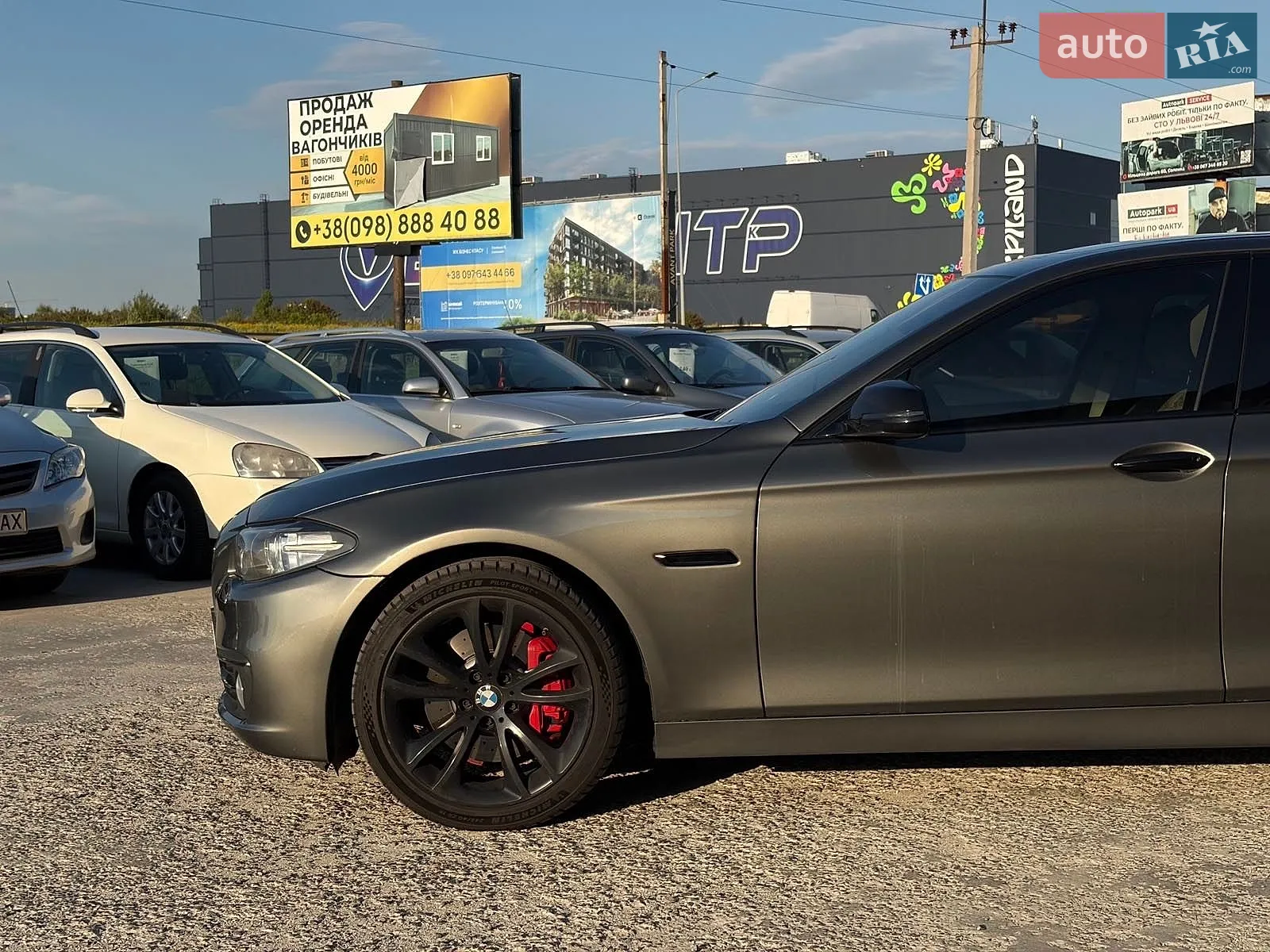 2014 BMW 5er - мініатюра 4