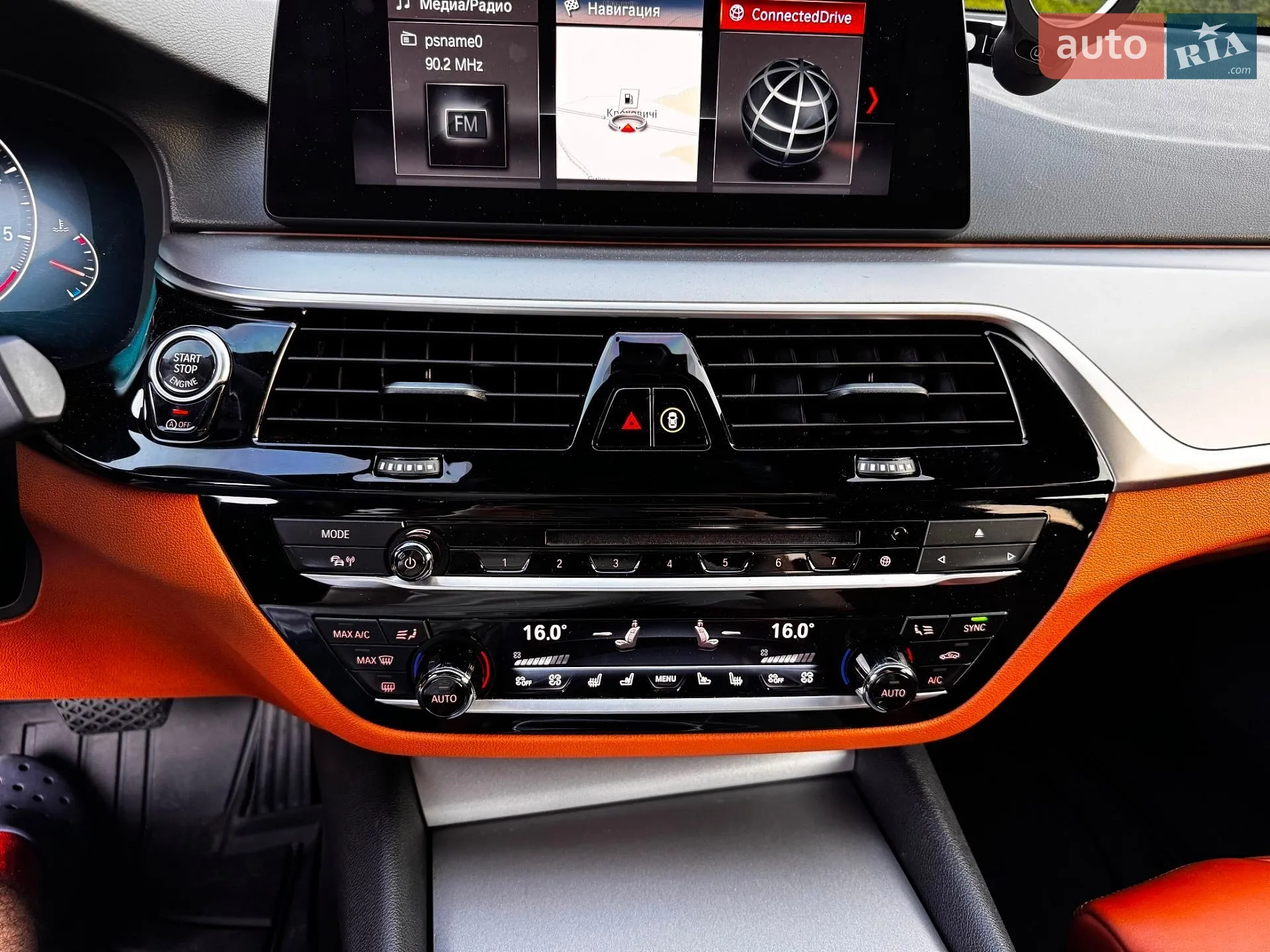 2017 BMW 5er - мініатюра 50