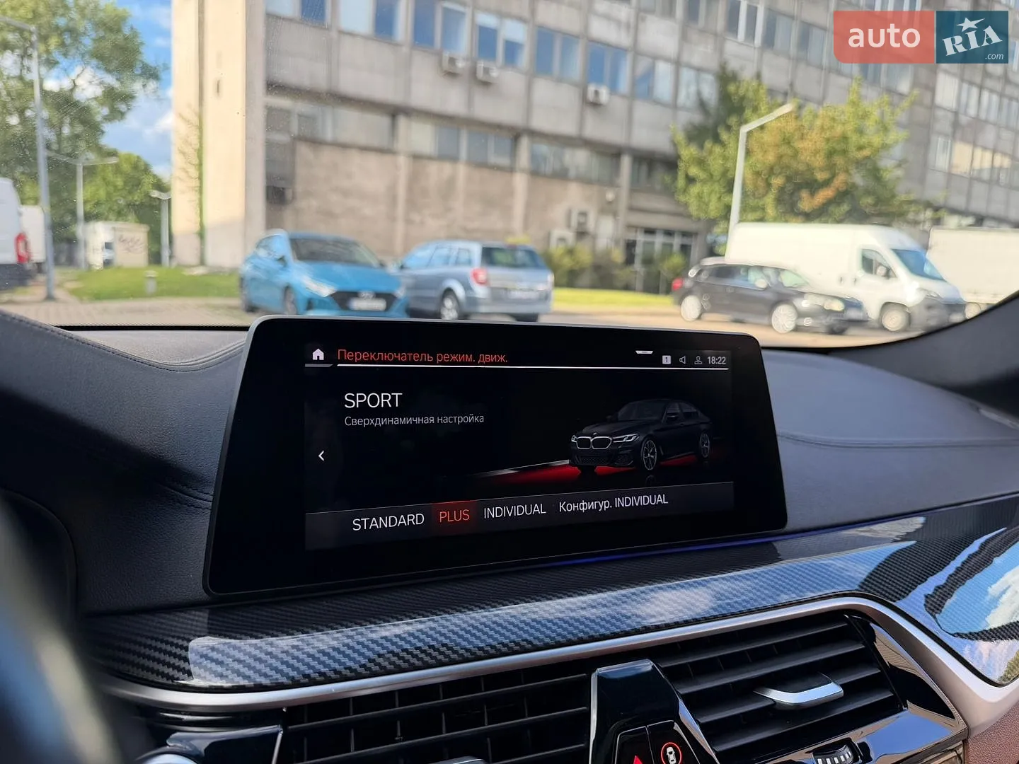 2019 BMW 5er - мініатюра 22