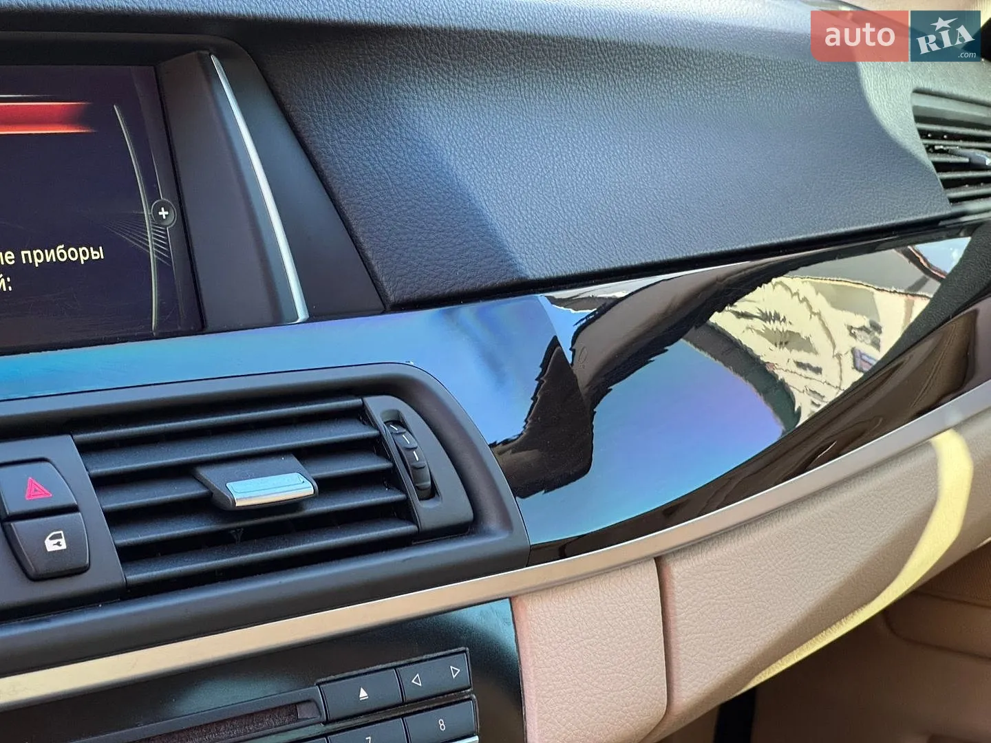 2014 BMW 5er - мініатюра 27