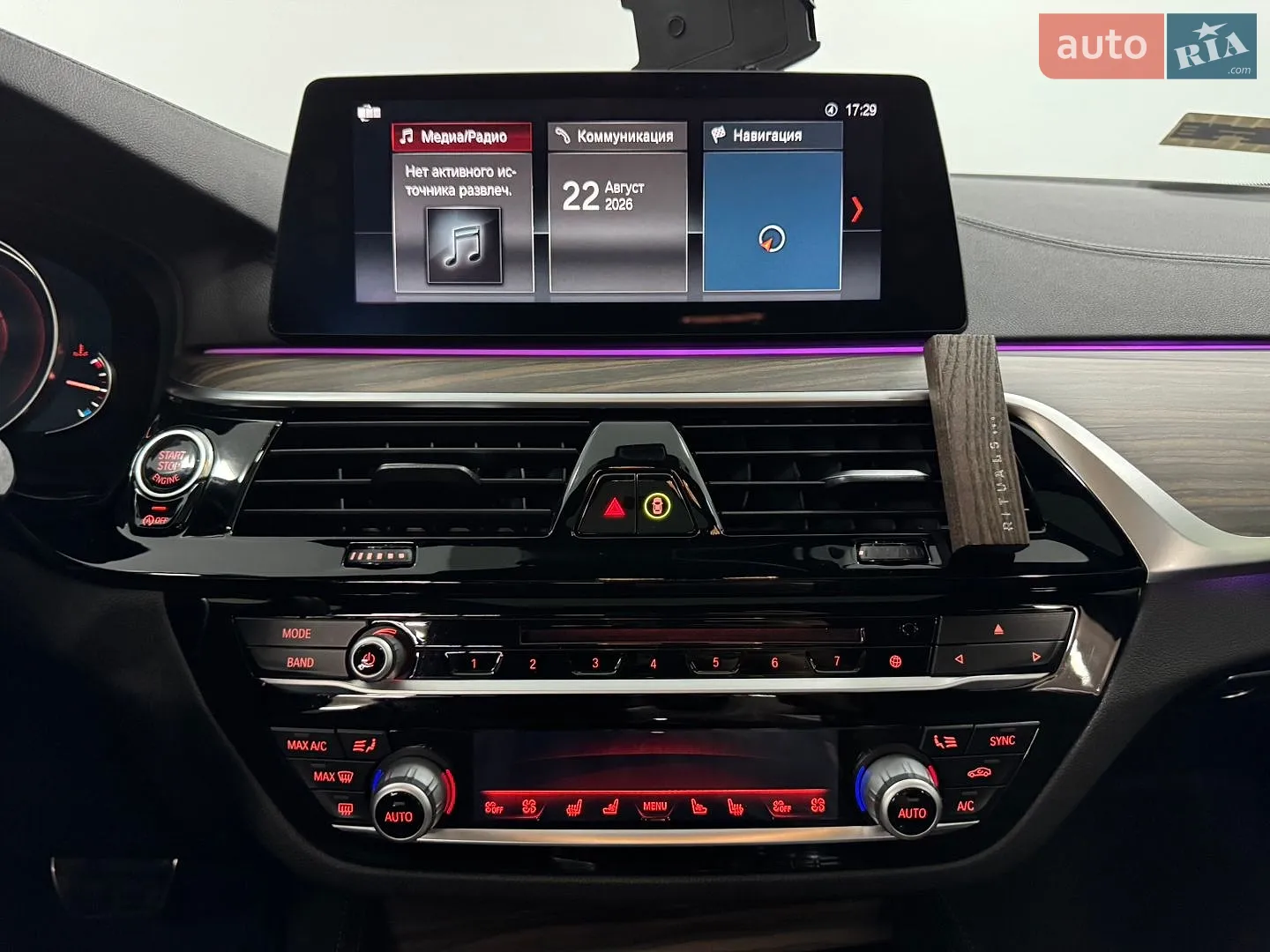 2017 BMW 5er - мініатюра 45