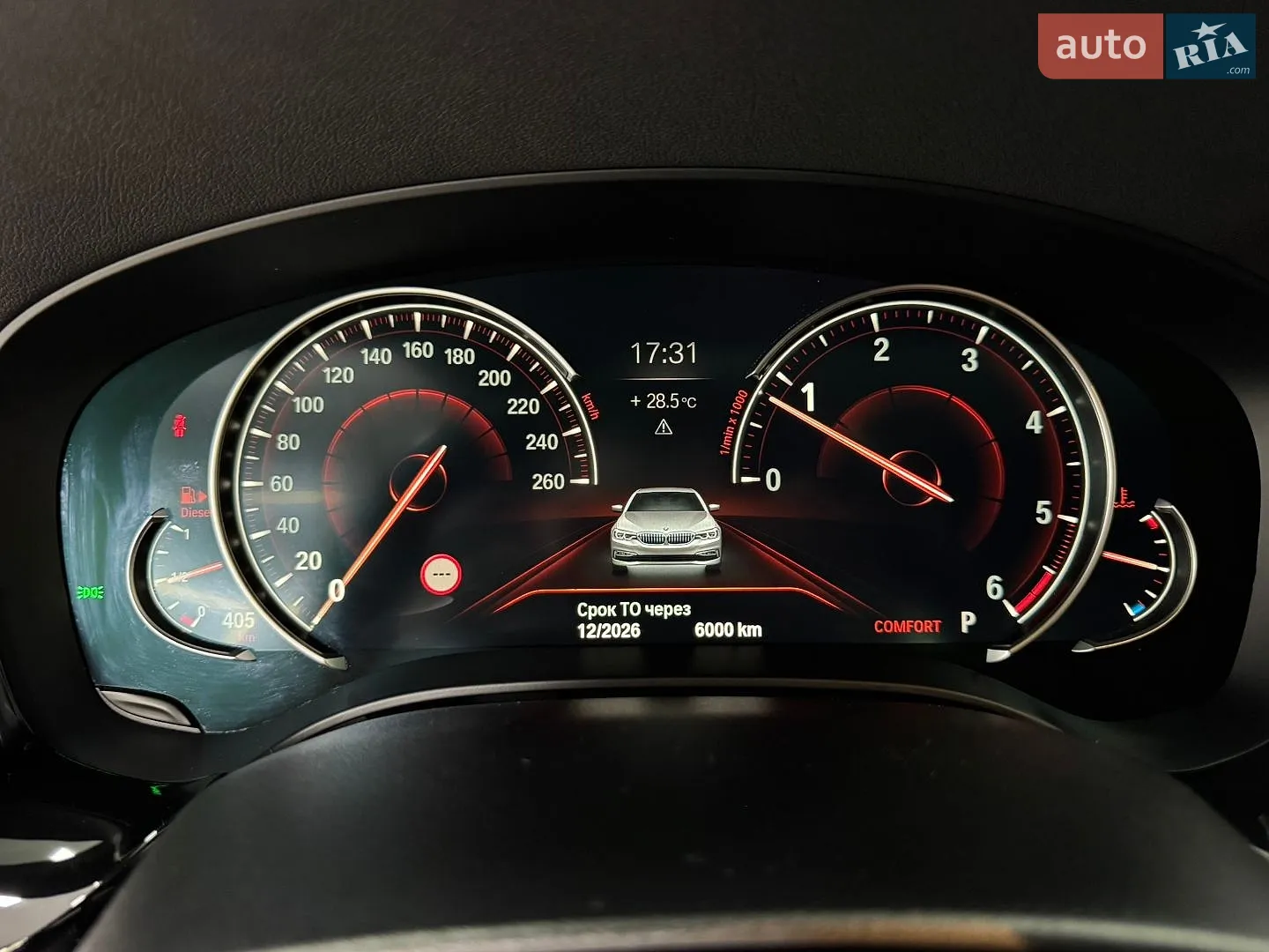 2017 BMW 5er - мініатюра 60
