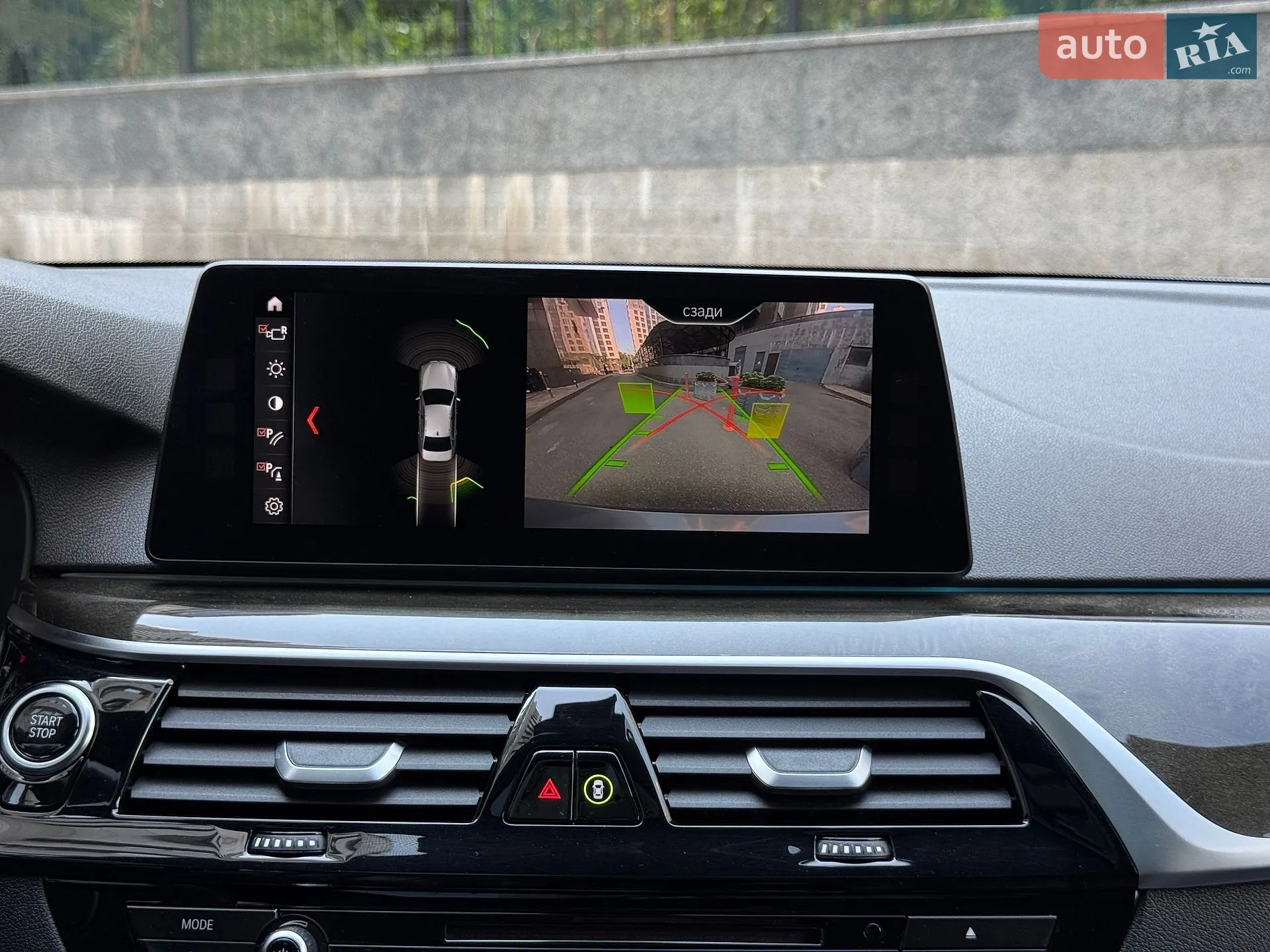 2018 BMW 5er - мініатюра 31