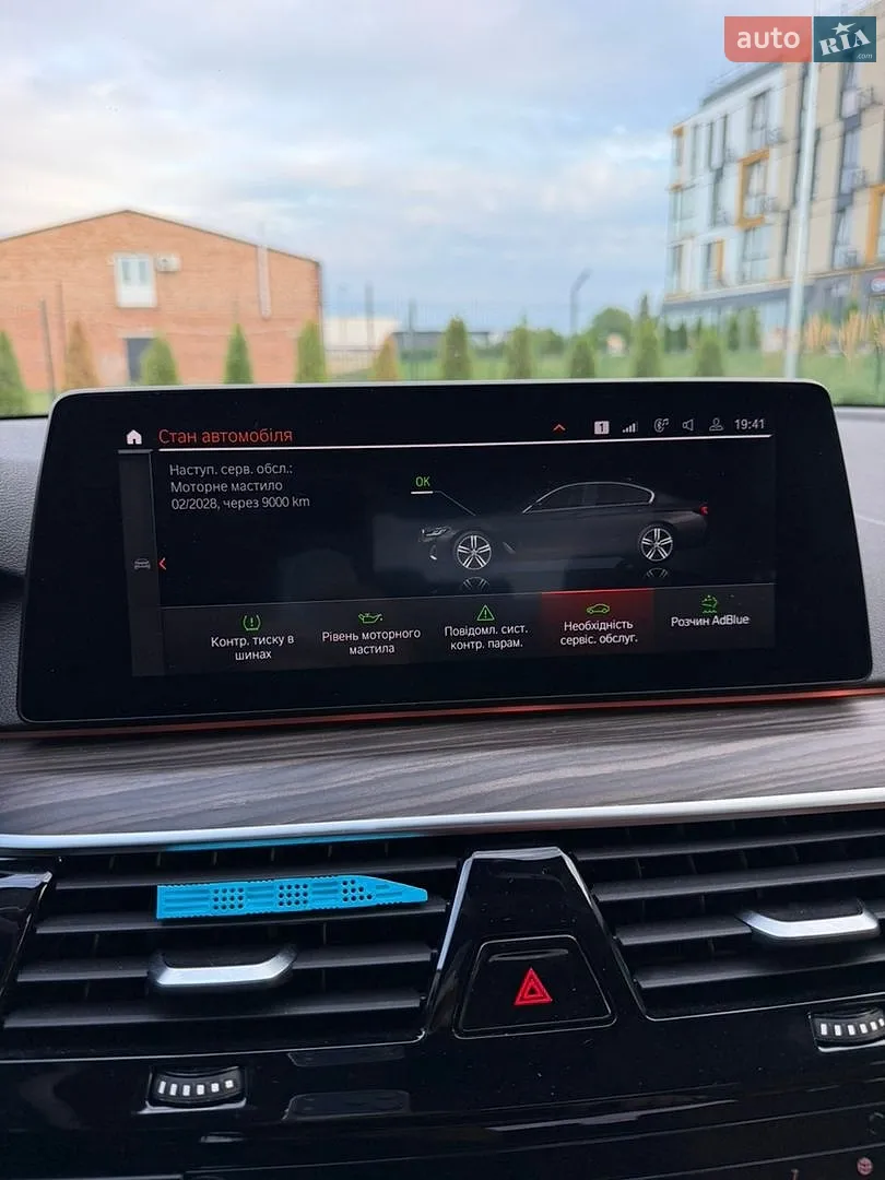 2020 BMW 5er - мініатюра 21