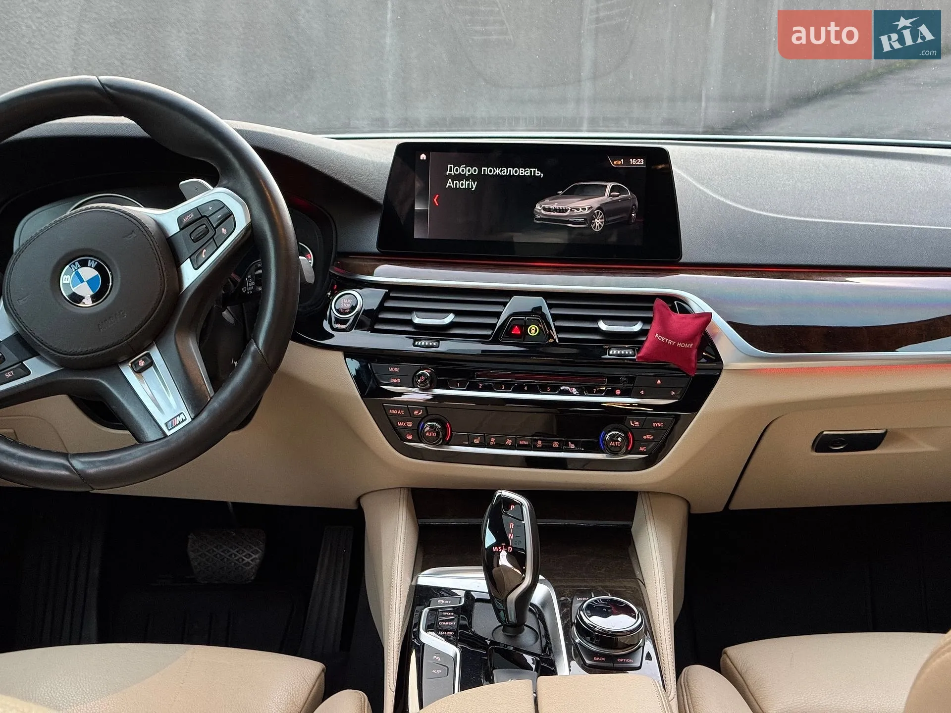 2018 BMW 5er - мініатюра 15