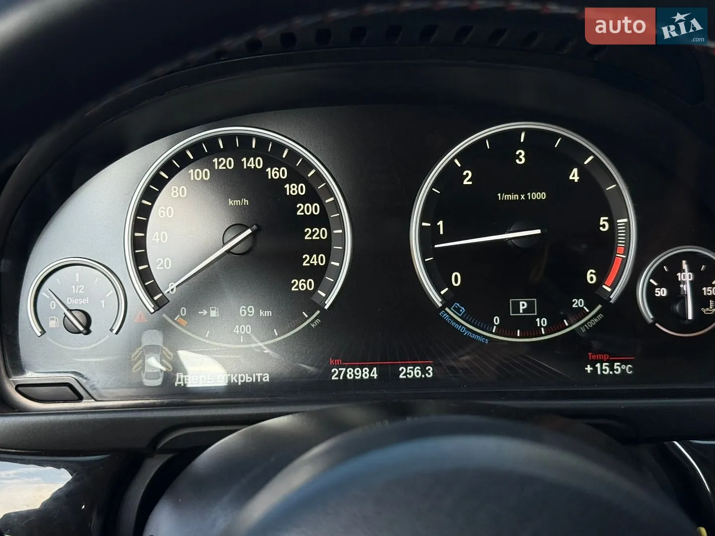 2014 BMW 5er - мініатюра 22