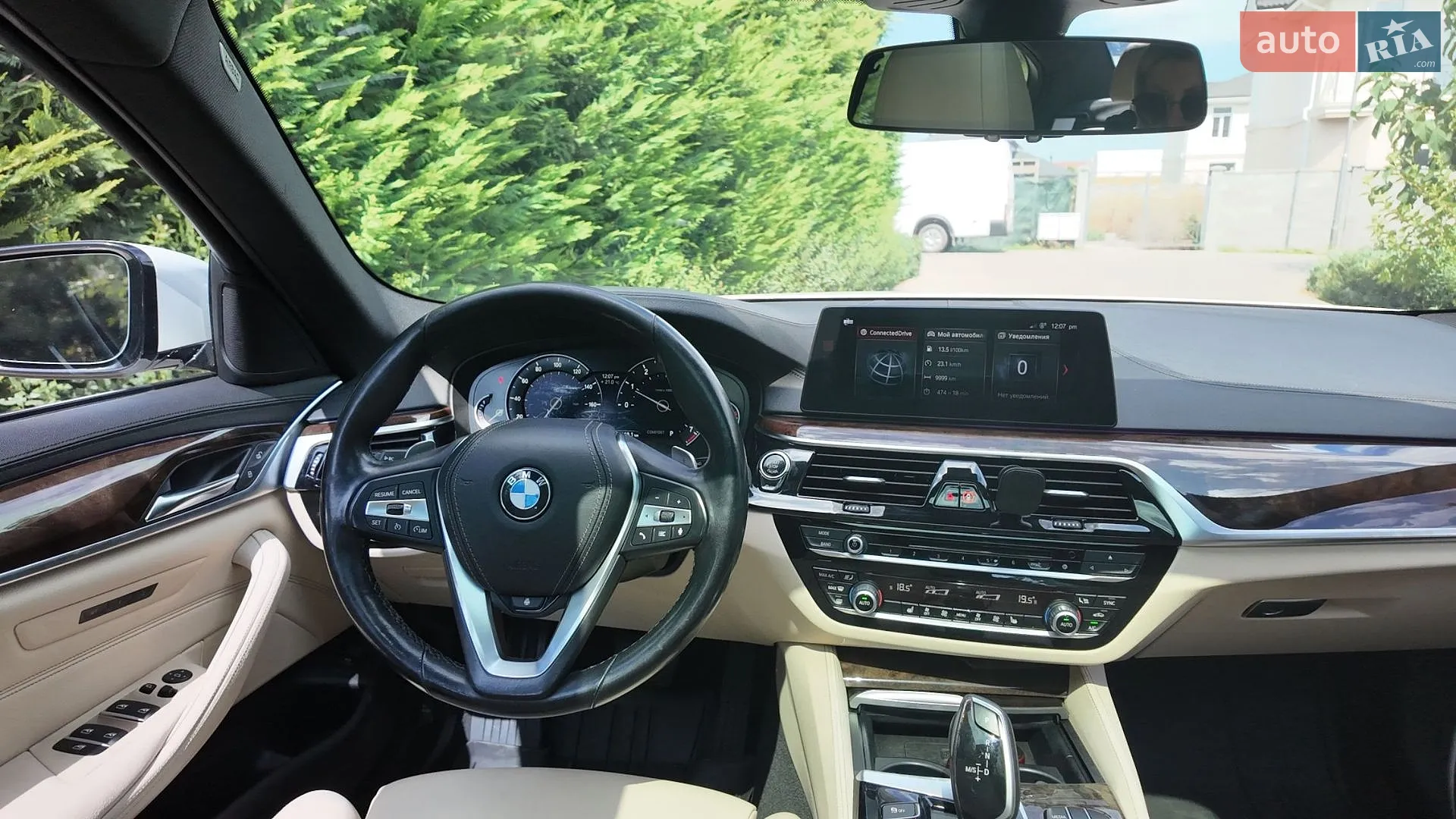 2017 BMW 5er - мініатюра 11