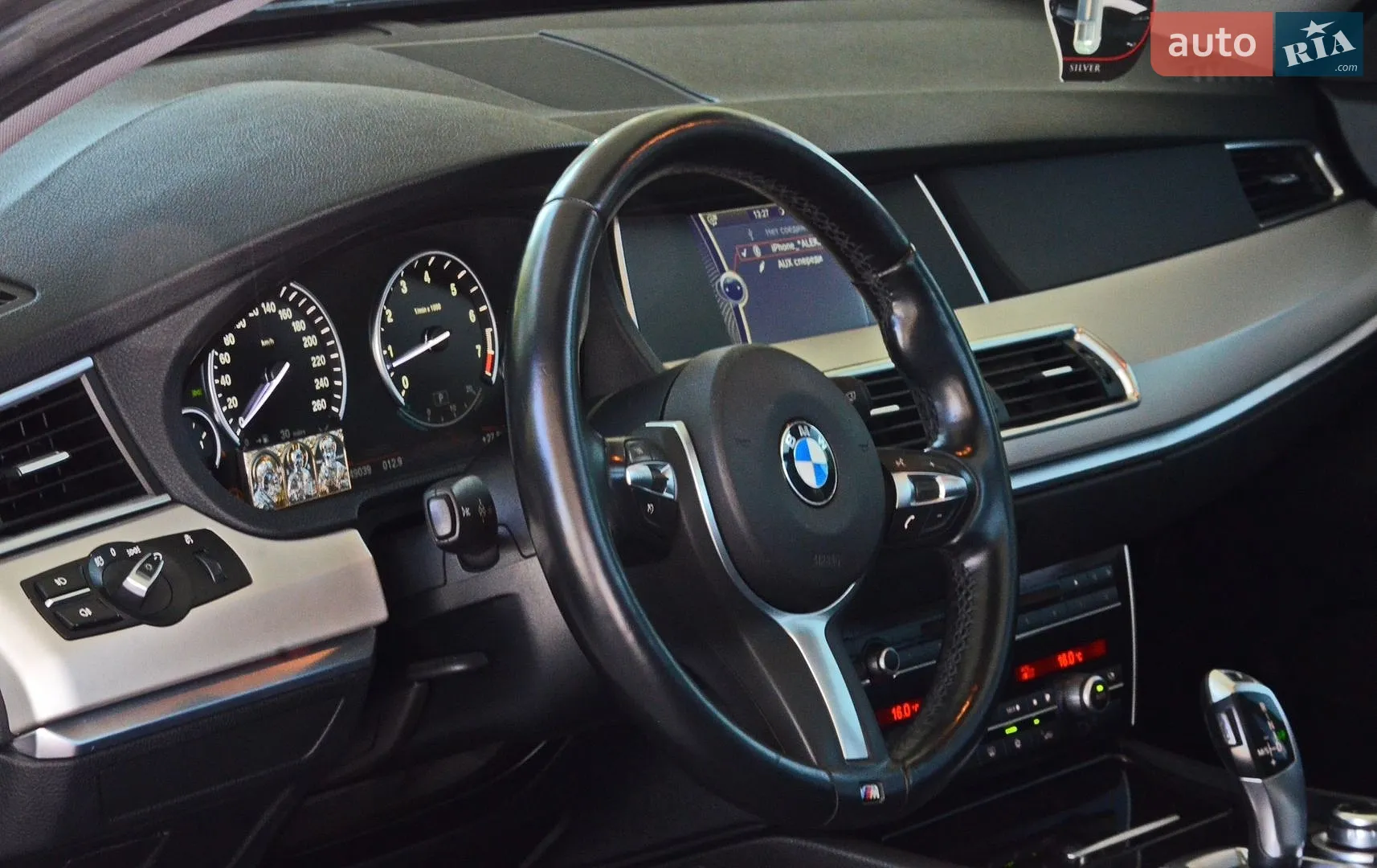 2010 BMW 5er - мініатюра 7