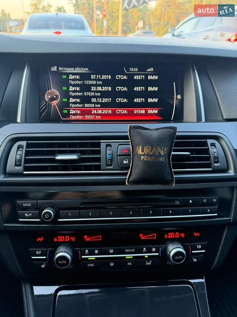 2014 BMW 5er - мініатюра 36