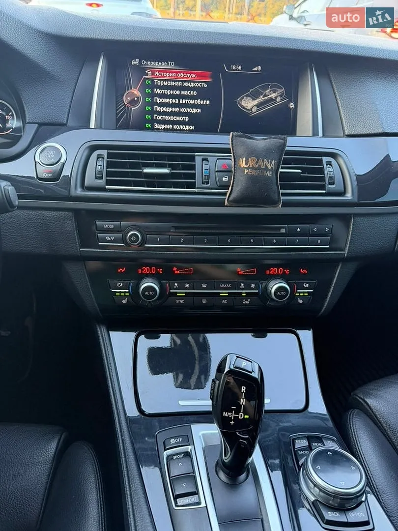 2014 BMW 5er - мініатюра 37