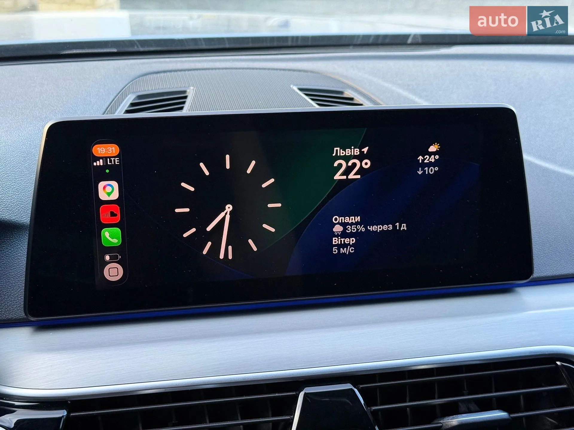 2018 BMW 5er - мініатюра 64