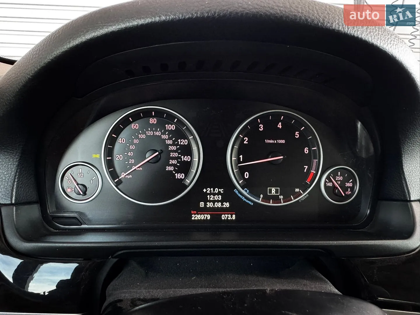 2012 BMW 5er - мініатюра 34