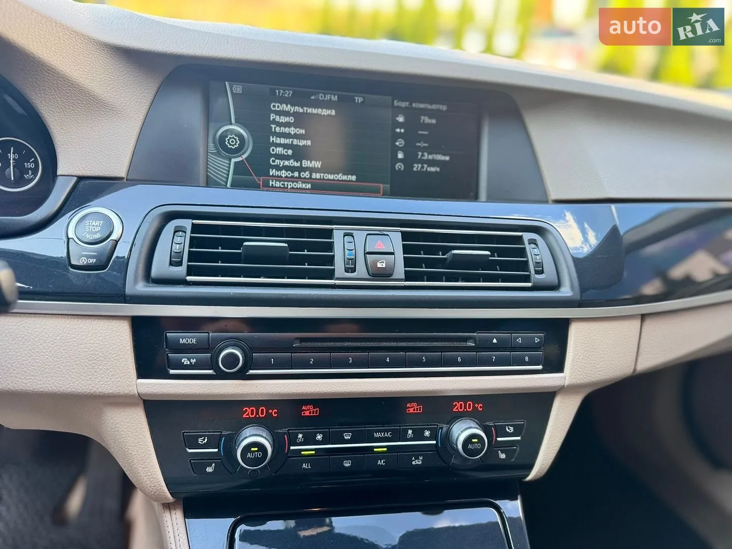 2012 BMW 5er - мініатюра 15