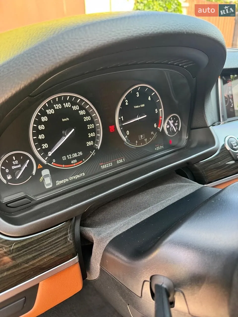 2015 BMW 5er - мініатюра 9