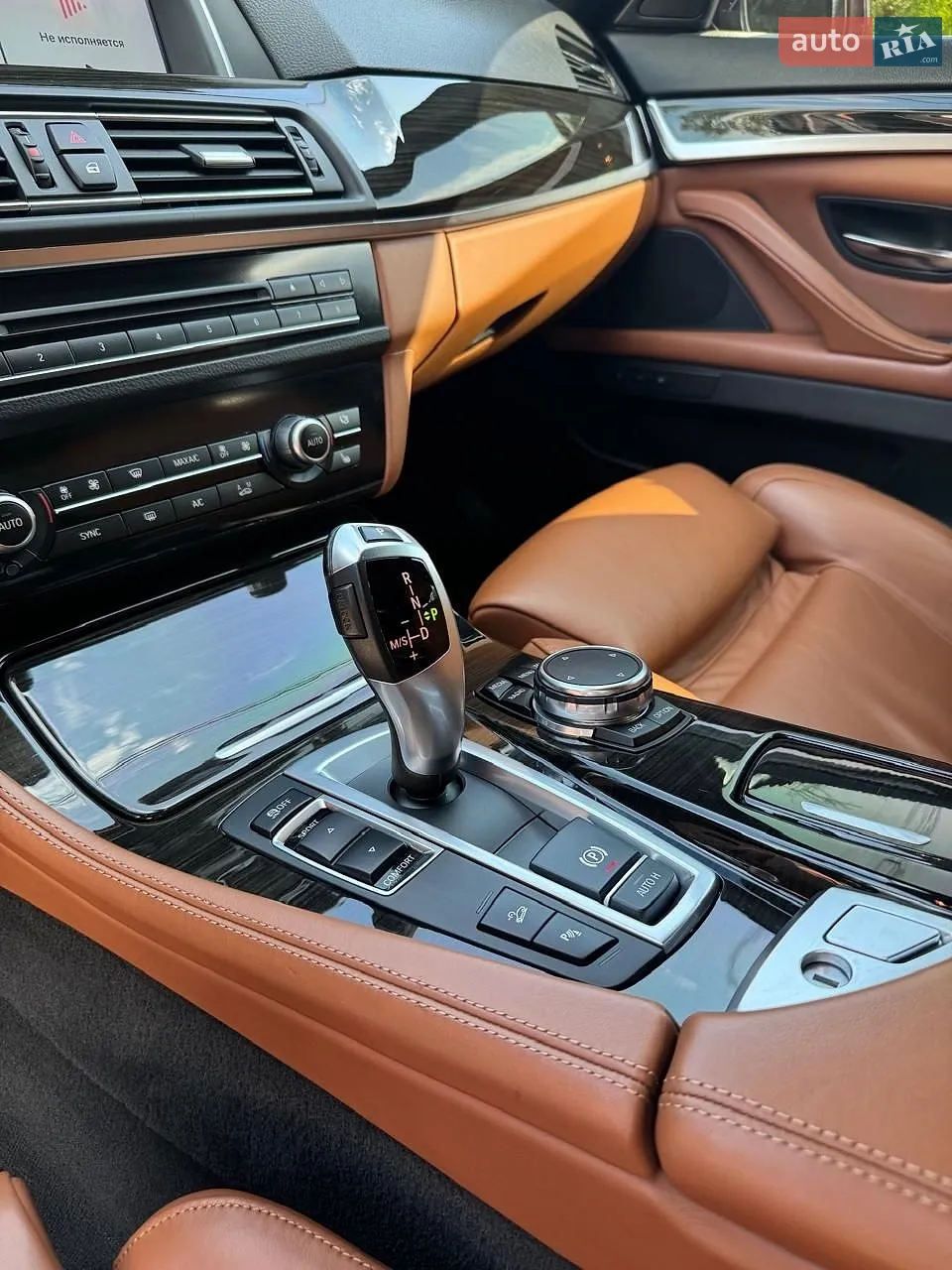 2015 BMW 5er - мініатюра 35