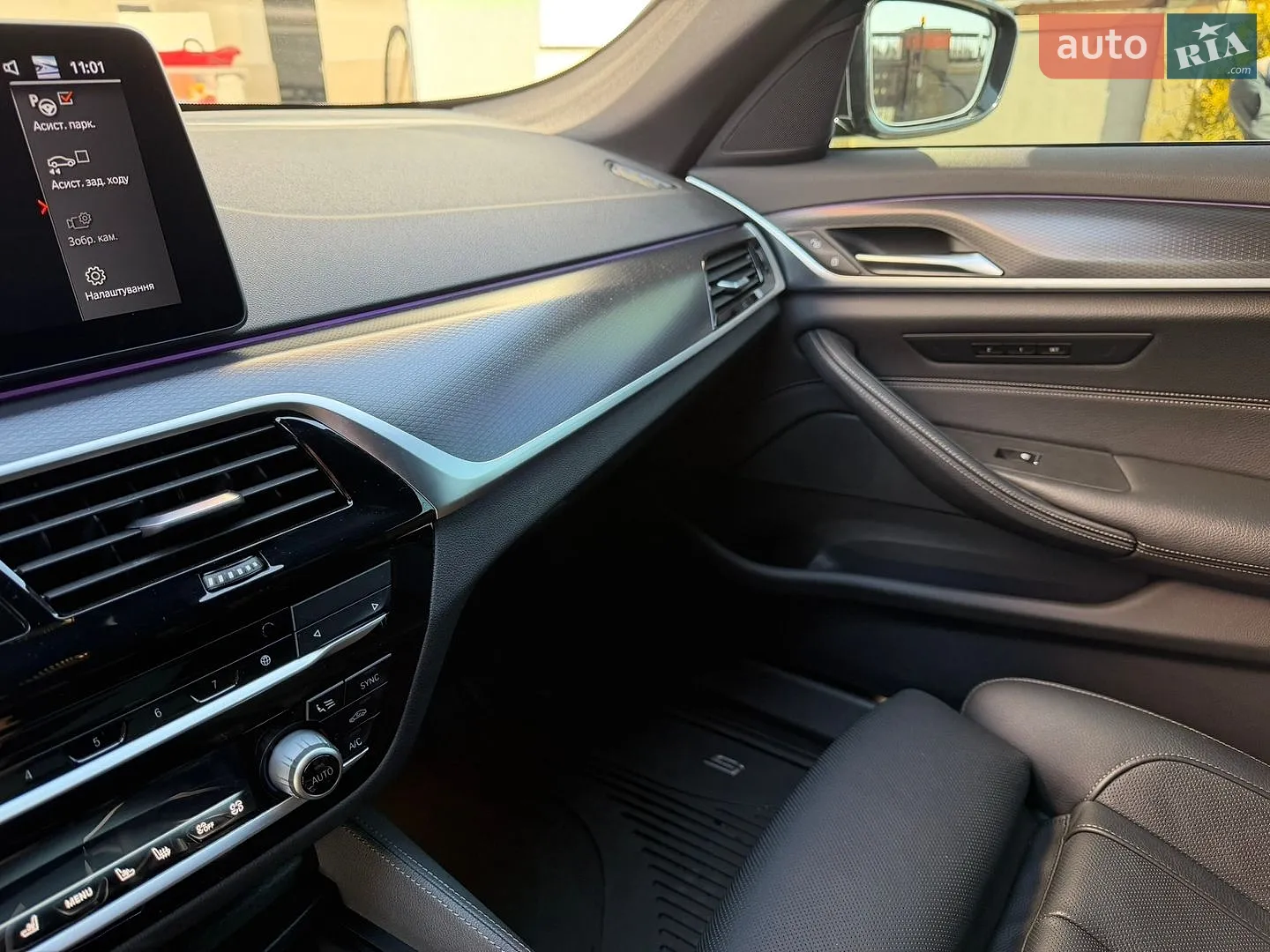 2021 BMW 5er - мініатюра 15