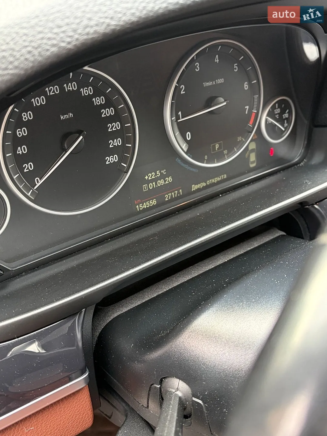 2016 BMW 5er - мініатюра 16