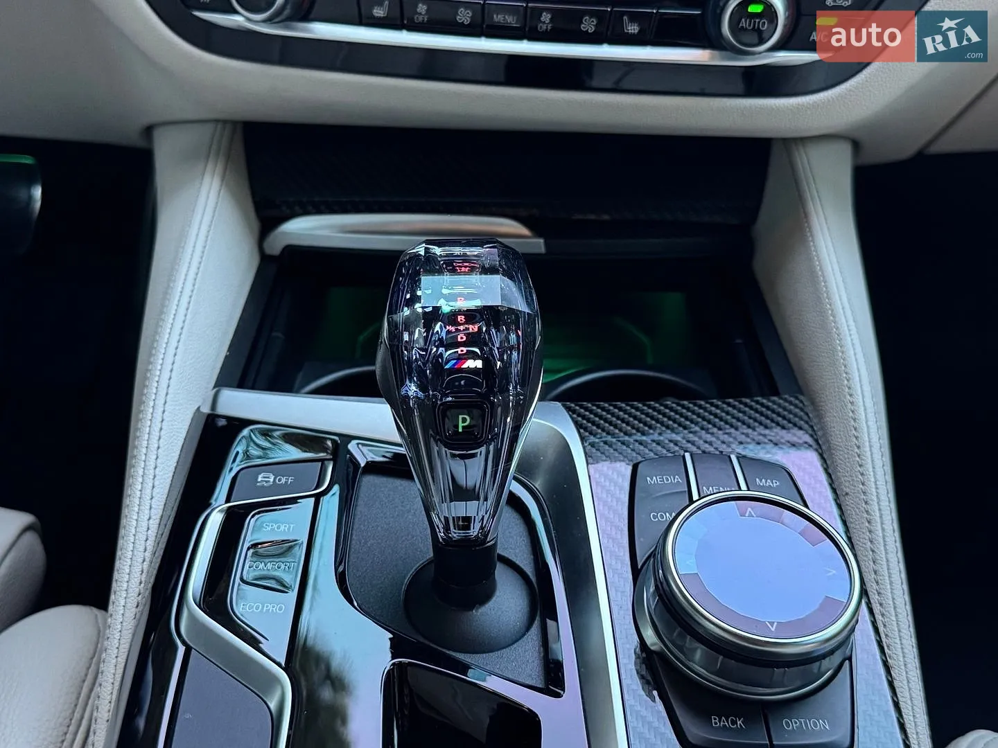 2019 BMW 5er - мініатюра 42