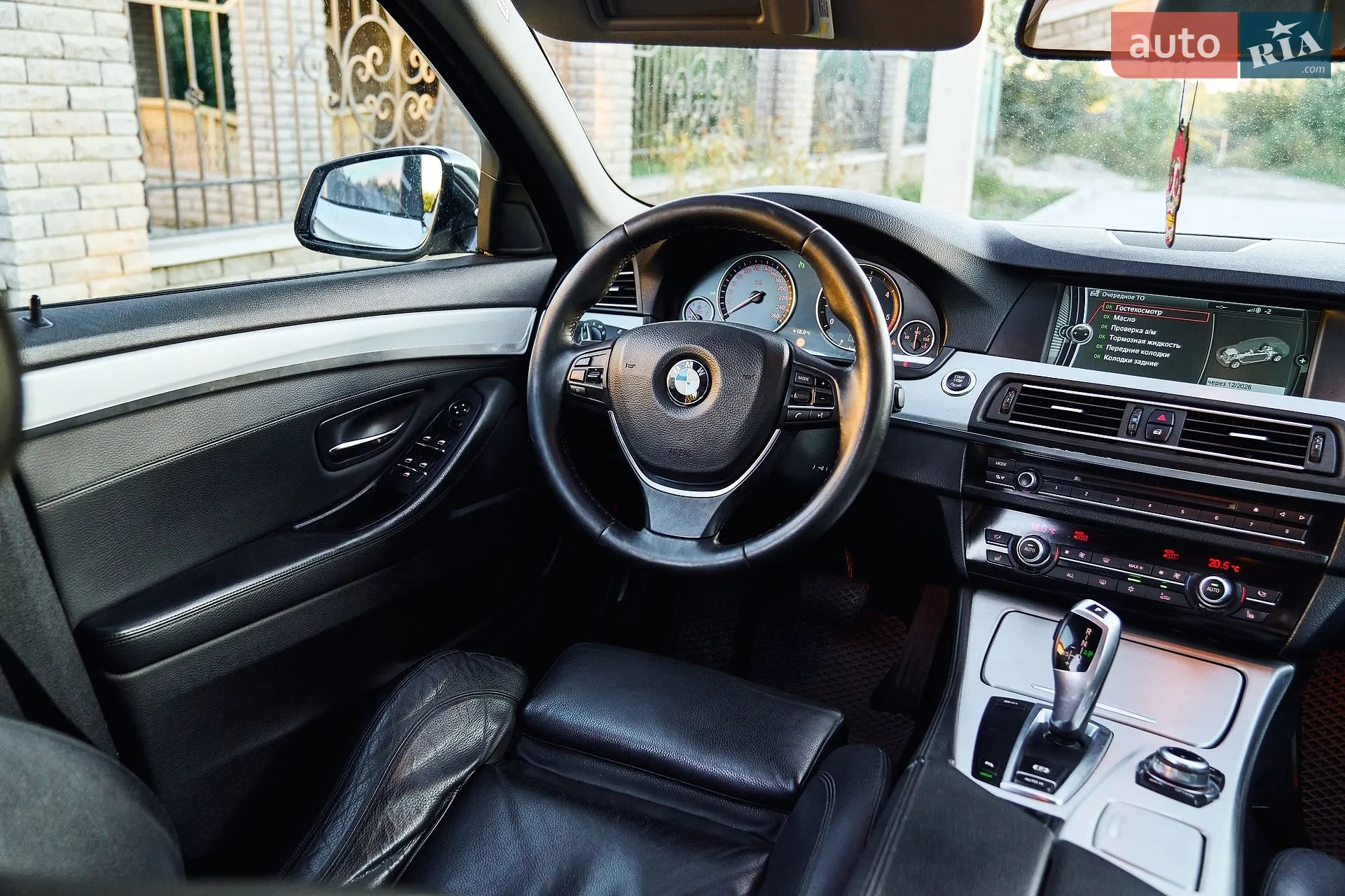 2010 BMW 5er - мініатюра 14