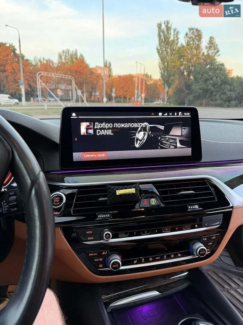 2020 BMW 5er - мініатюра 10