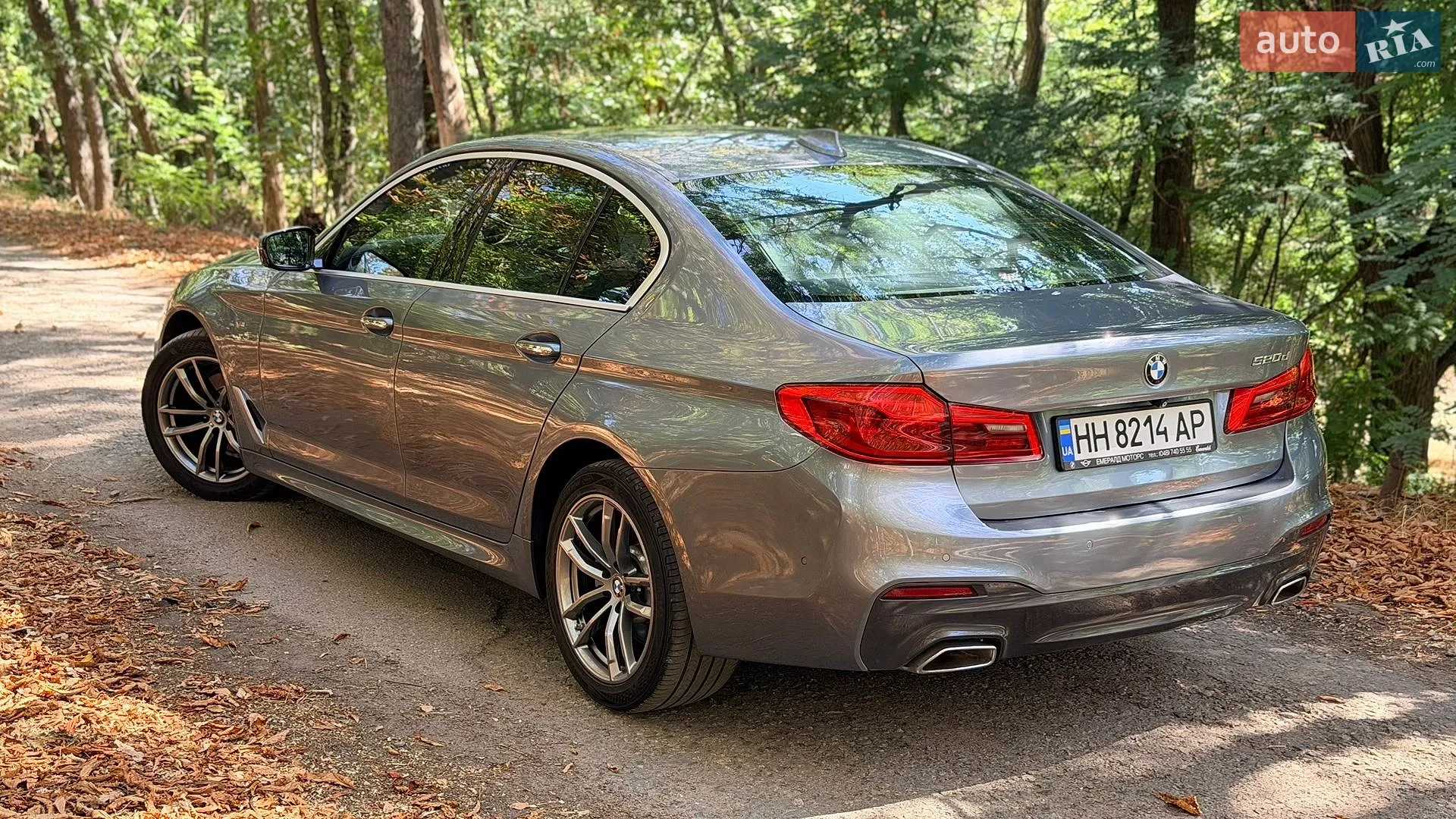 2017 BMW 5er - мініатюра 12