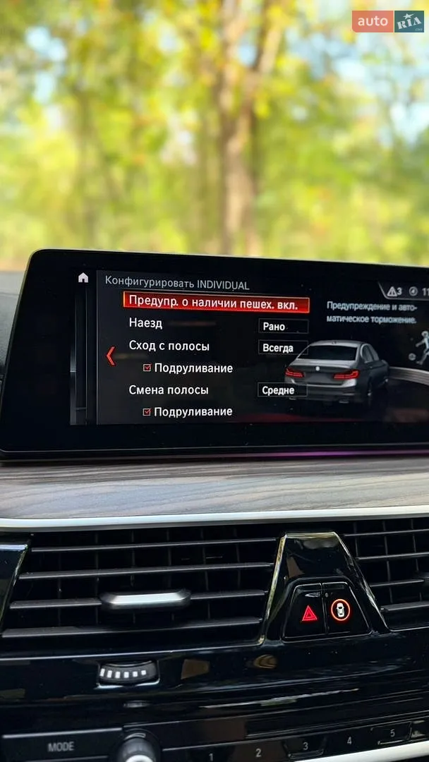 2017 BMW 5er - мініатюра 41