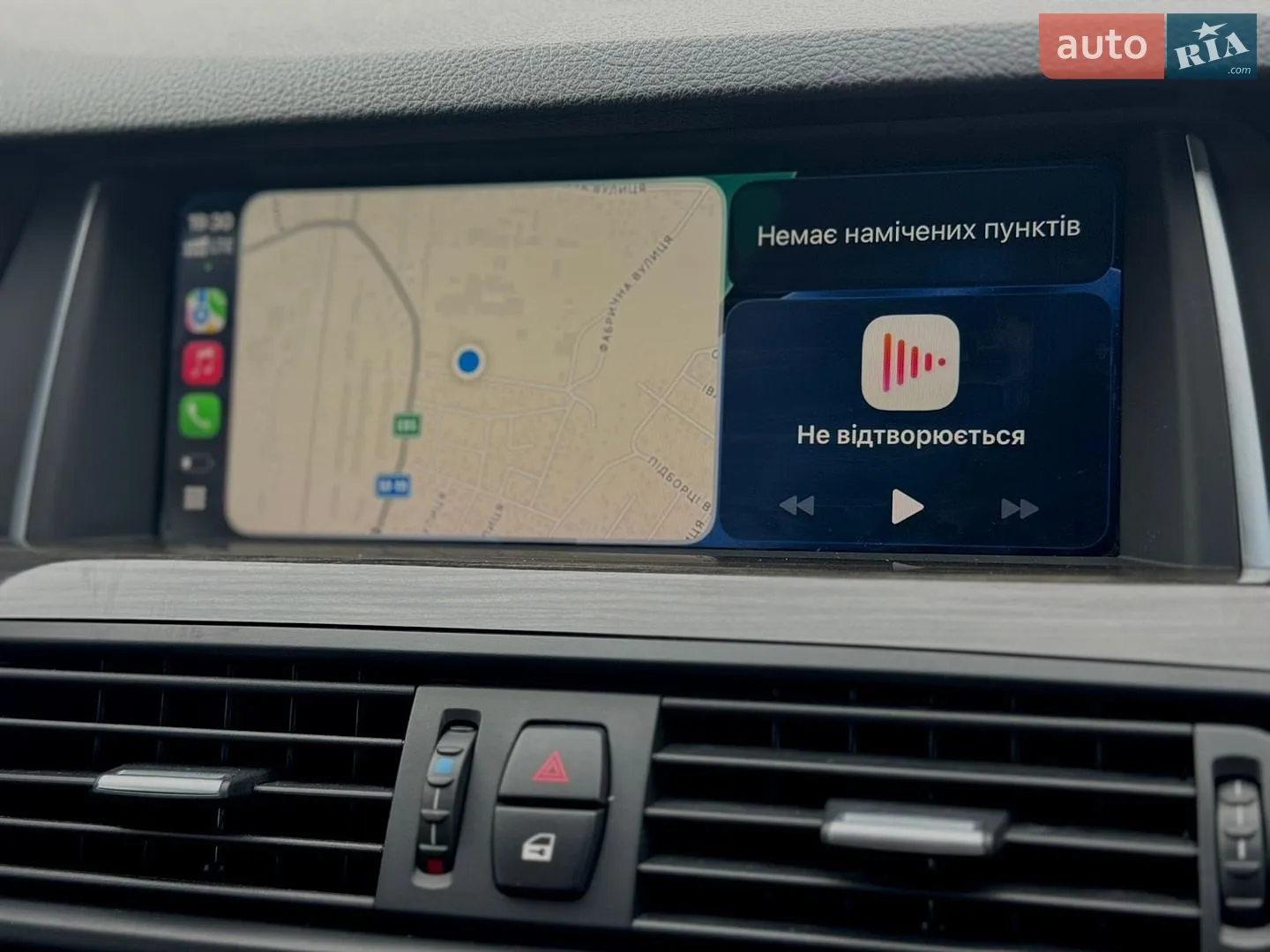 2015 BMW 5er - мініатюра 43