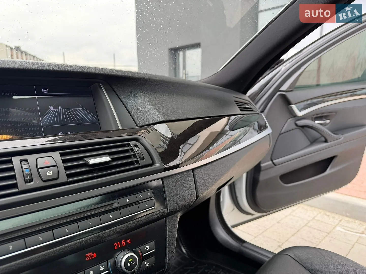 2010 BMW 5er - мініатюра 51