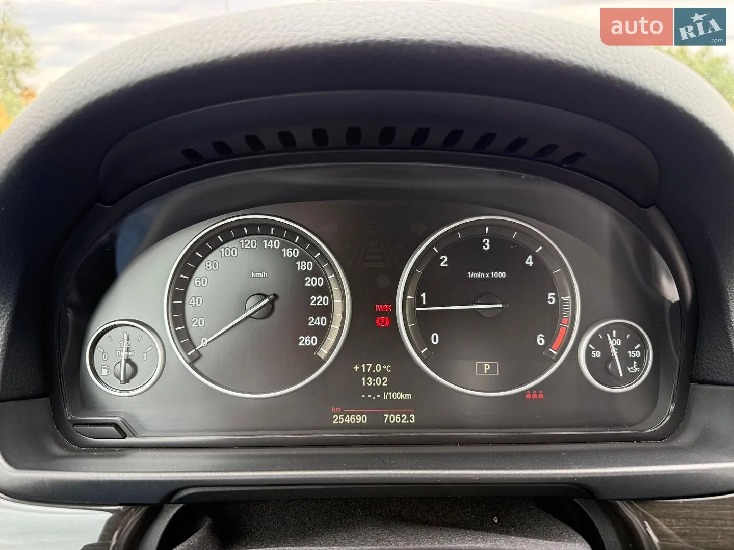 2011 BMW 5er - мініатюра 33