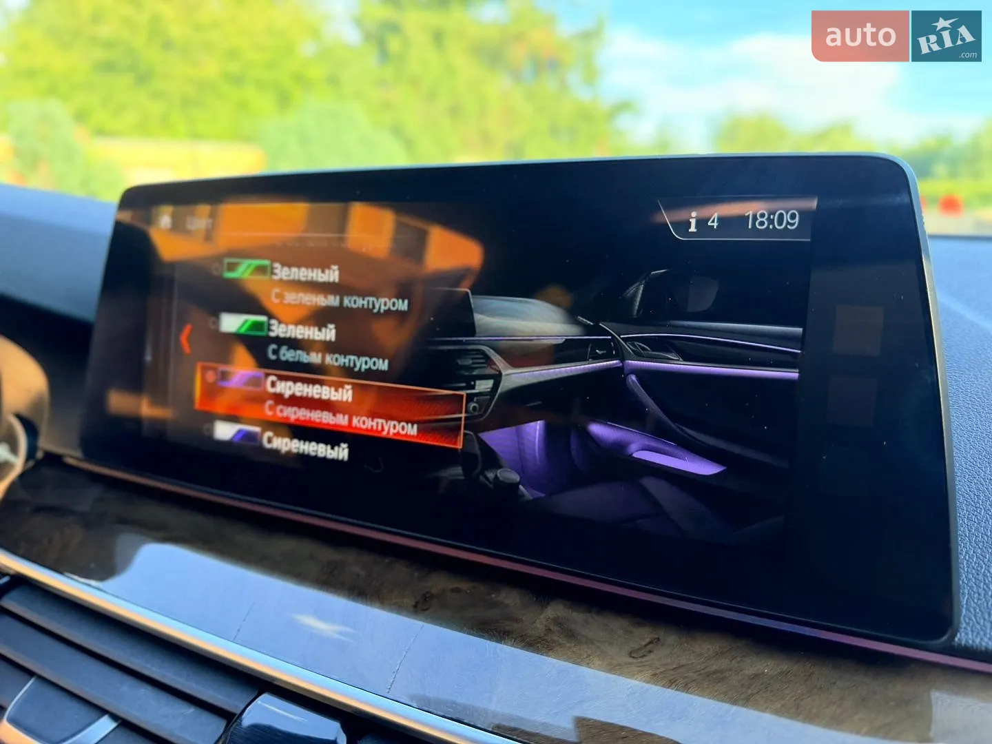2018 BMW 5er - мініатюра 31