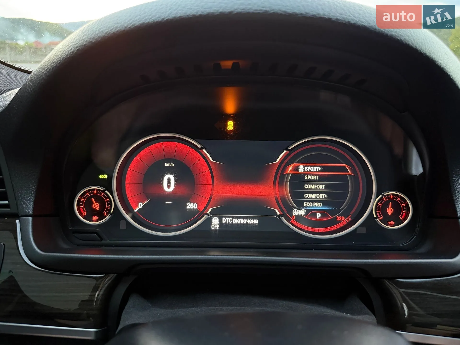 2015 BMW 5er - мініатюра 72