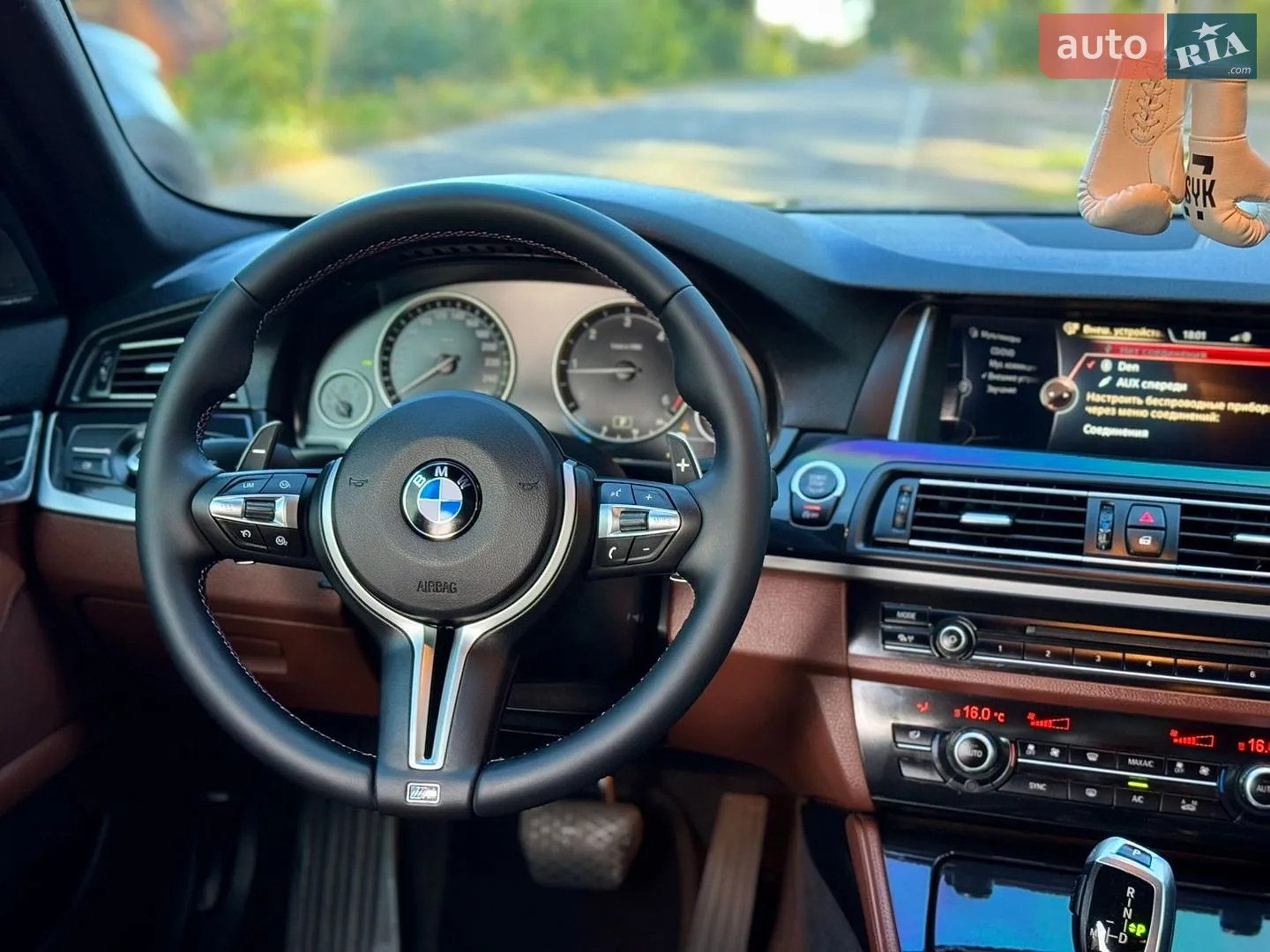 2015 BMW 5er - мініатюра 34