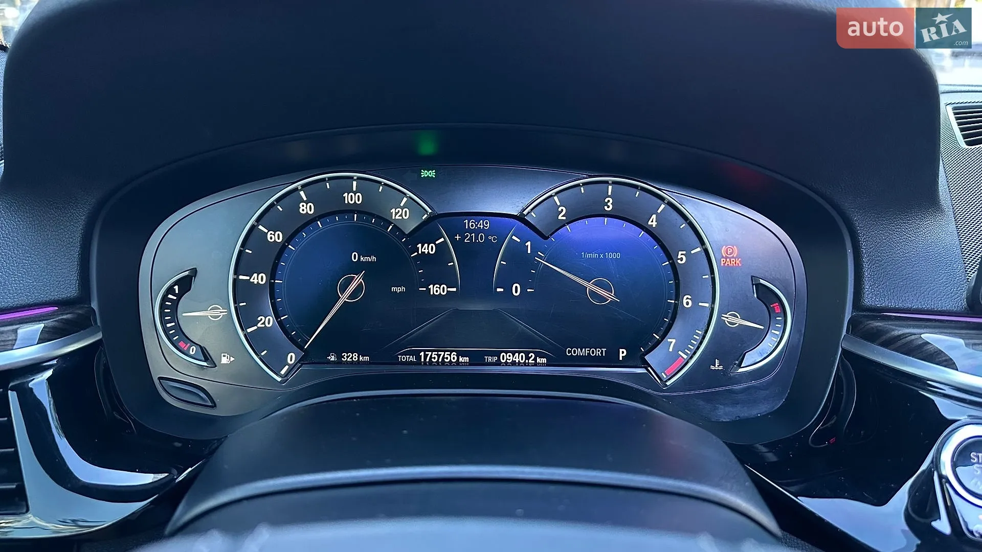 2017 BMW 5er - мініатюра 13