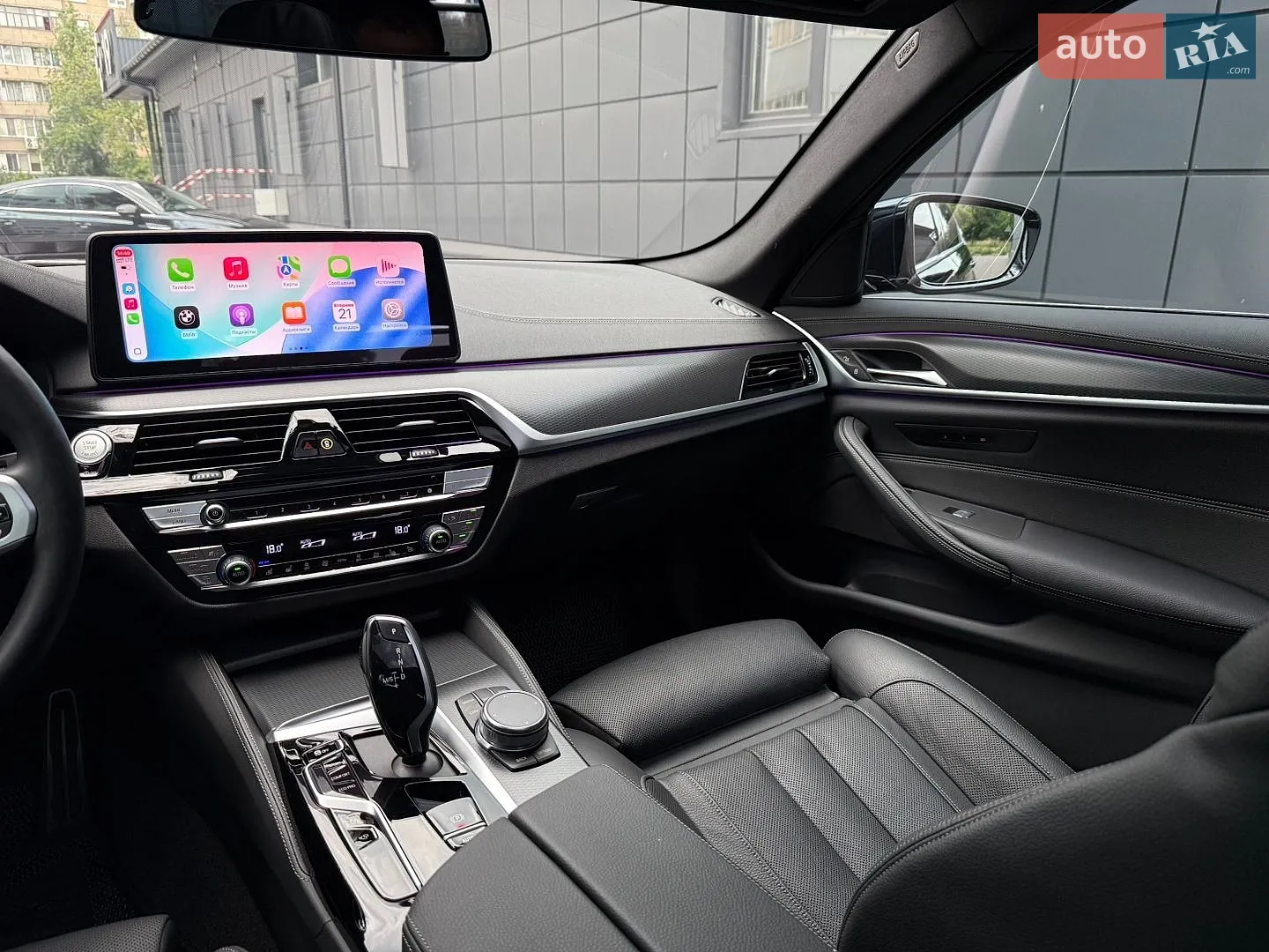 2023 BMW 5er - мініатюра 46